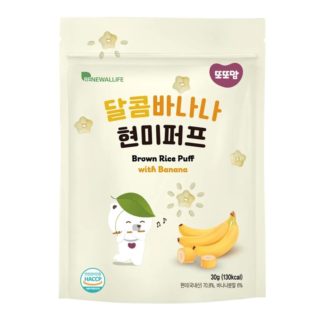 DO13 DDODDOMAM BROWN RICE PUFF WITH BANANA