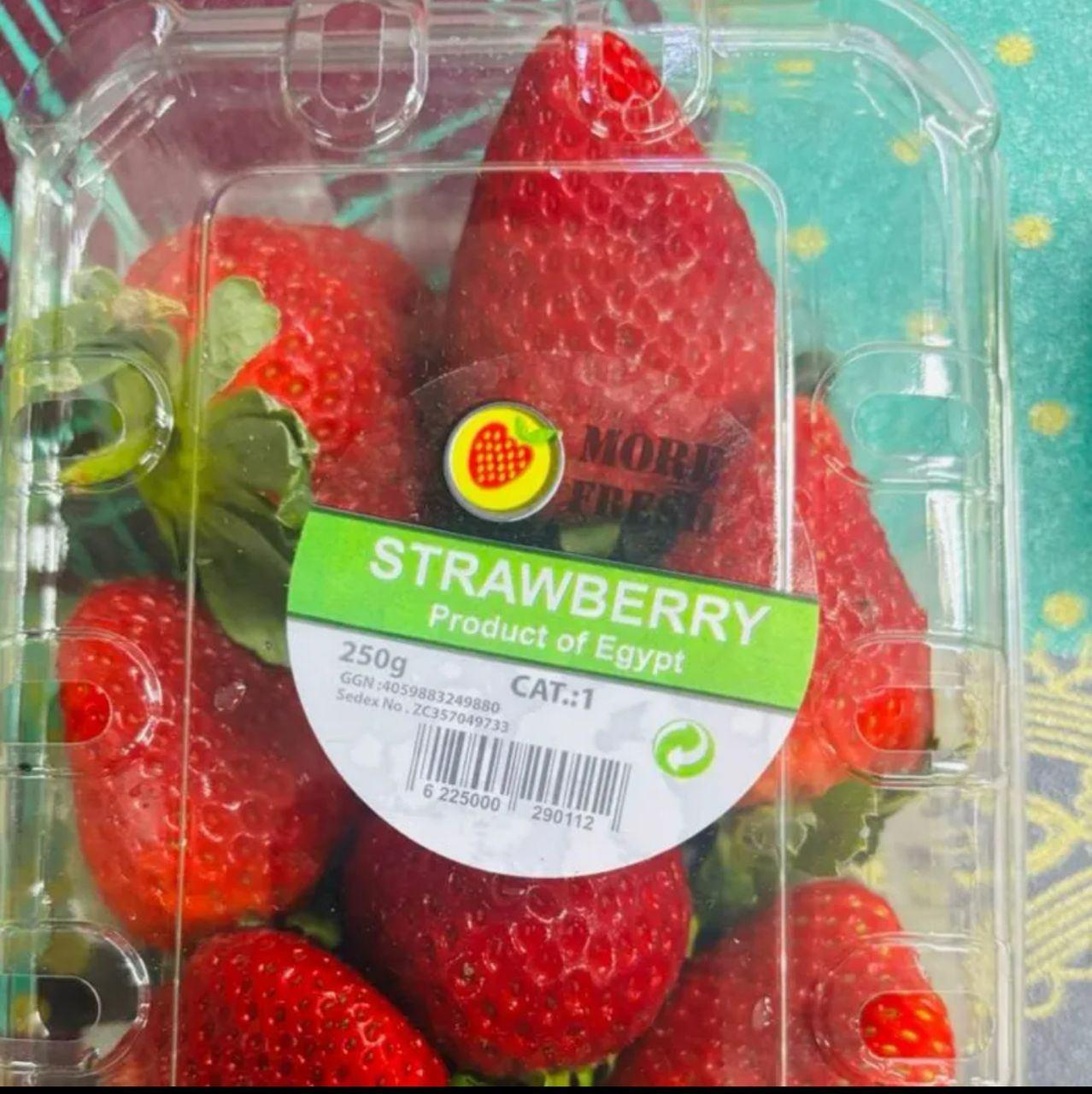 Strawberry (Egypt)-250g