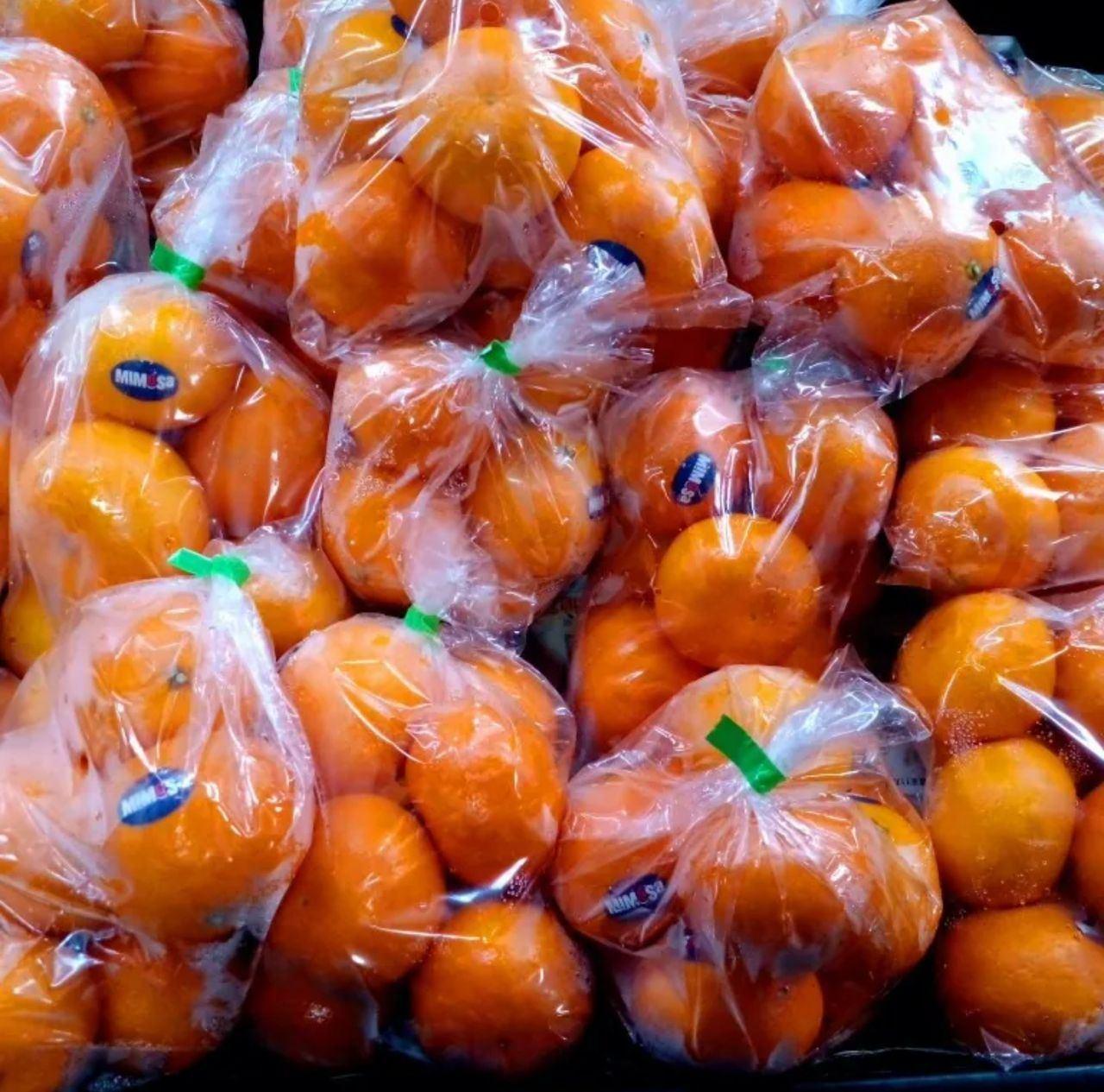 Mini Sweet Tangerine (L)