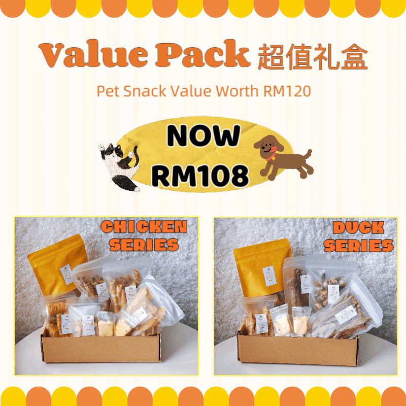 【Value Set】Pet Snack Gift Box 宠物零食礼盒
