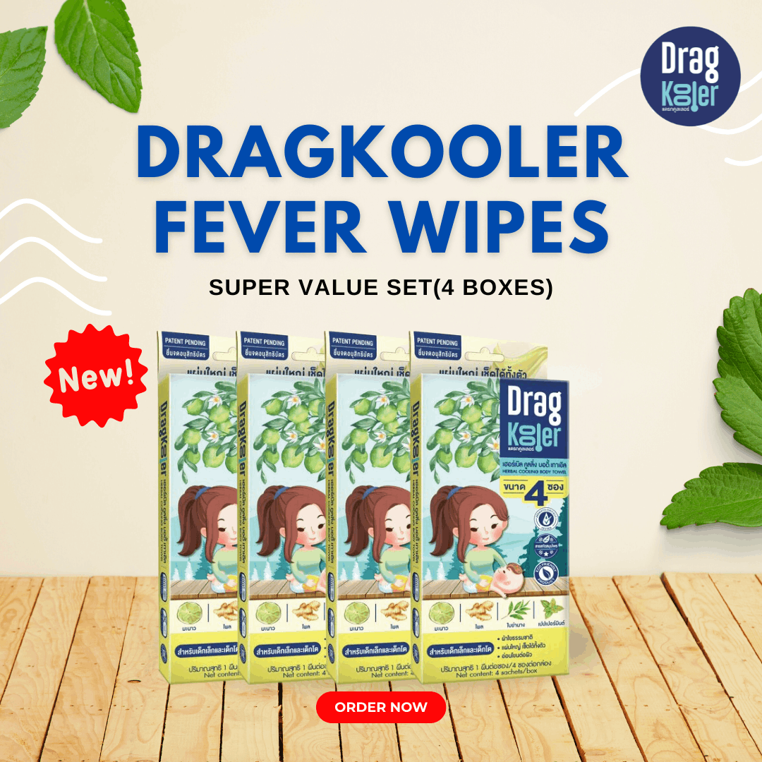 Dragkooler Fever Wipes (SUPER VALUE SET- 4 BOXES)