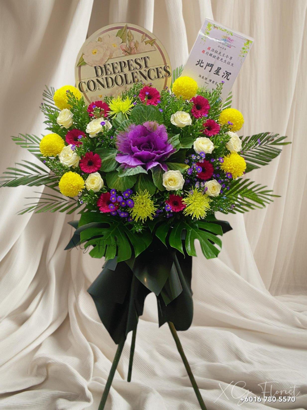 XG Condolences M3507 白事花圈 白事花蓝