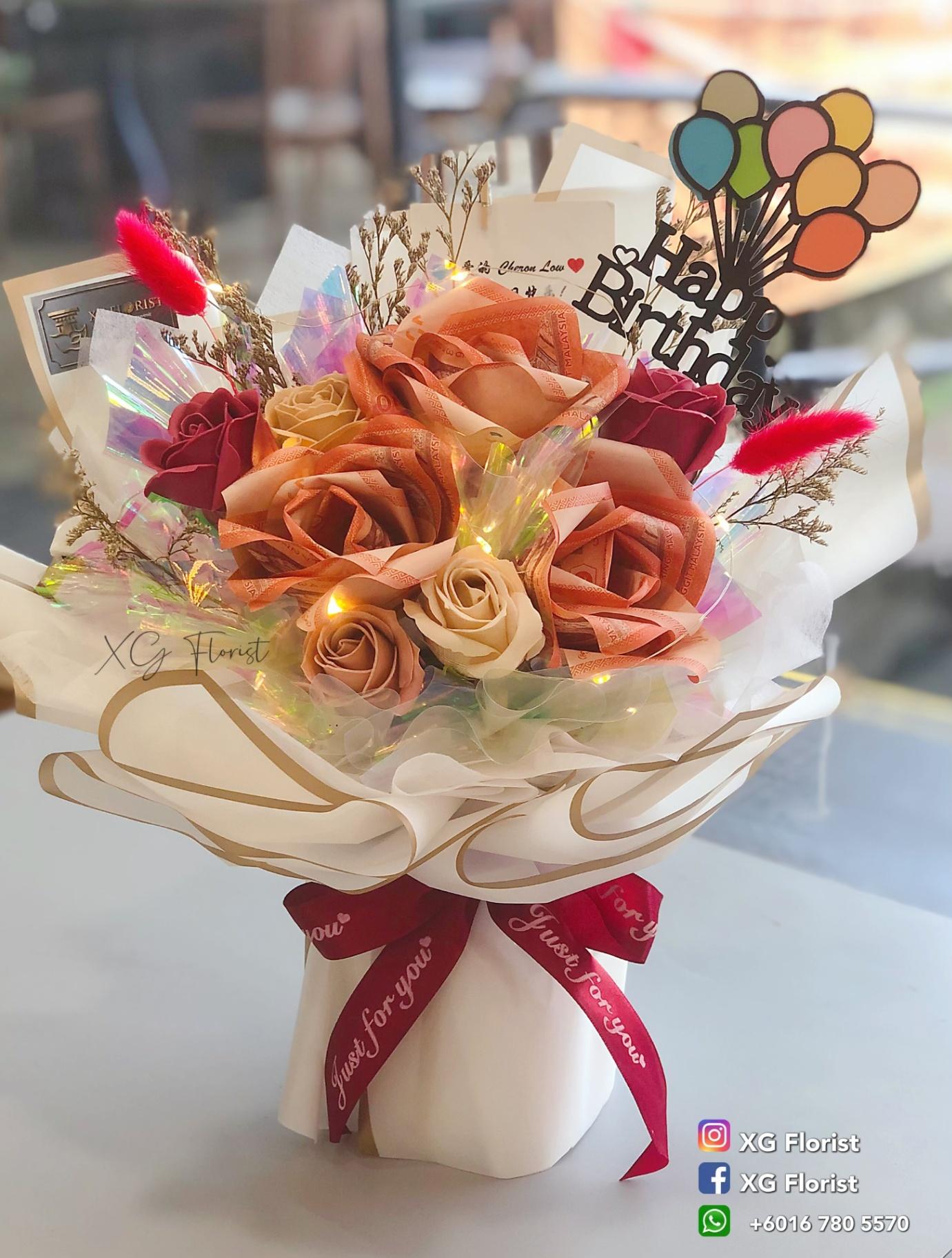 有钱花花束 | Money Bouquet S