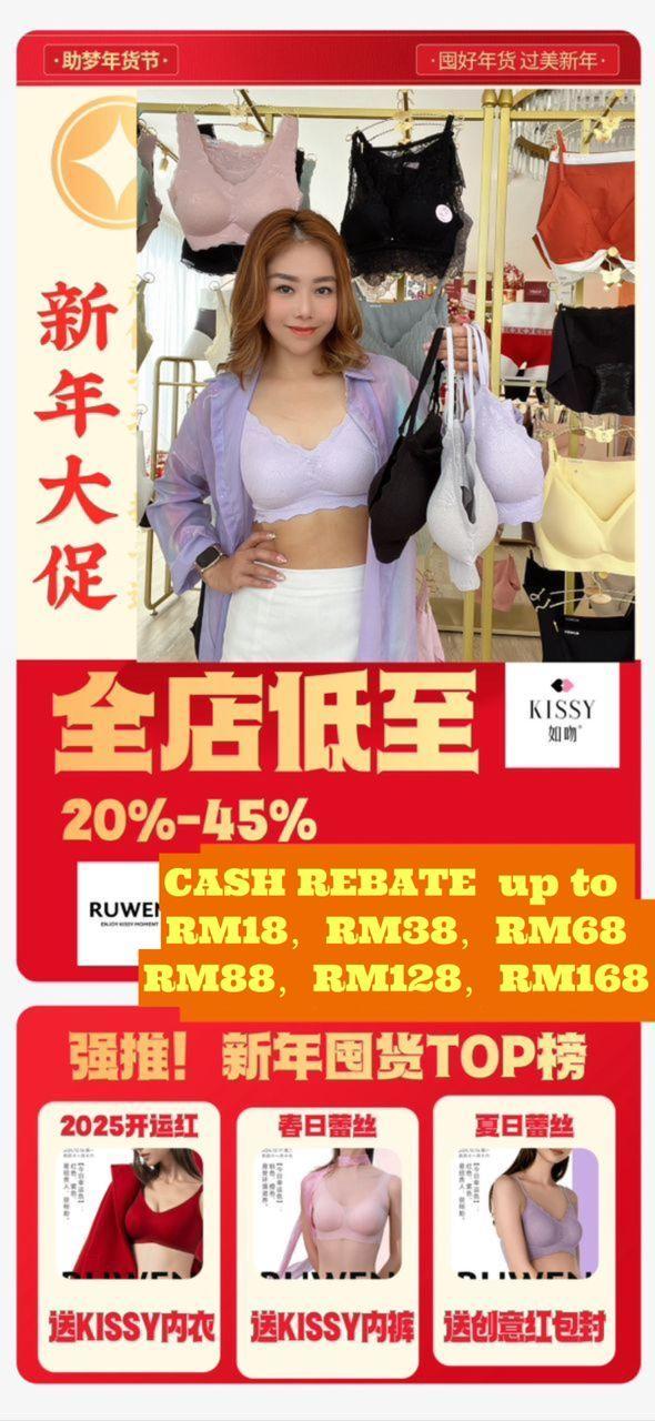 Choose free bra here and remark your free bra upon checkout in remark column