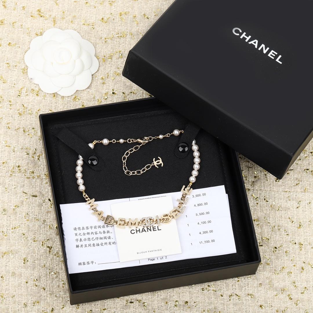 CHANEL NECKLACE 018
