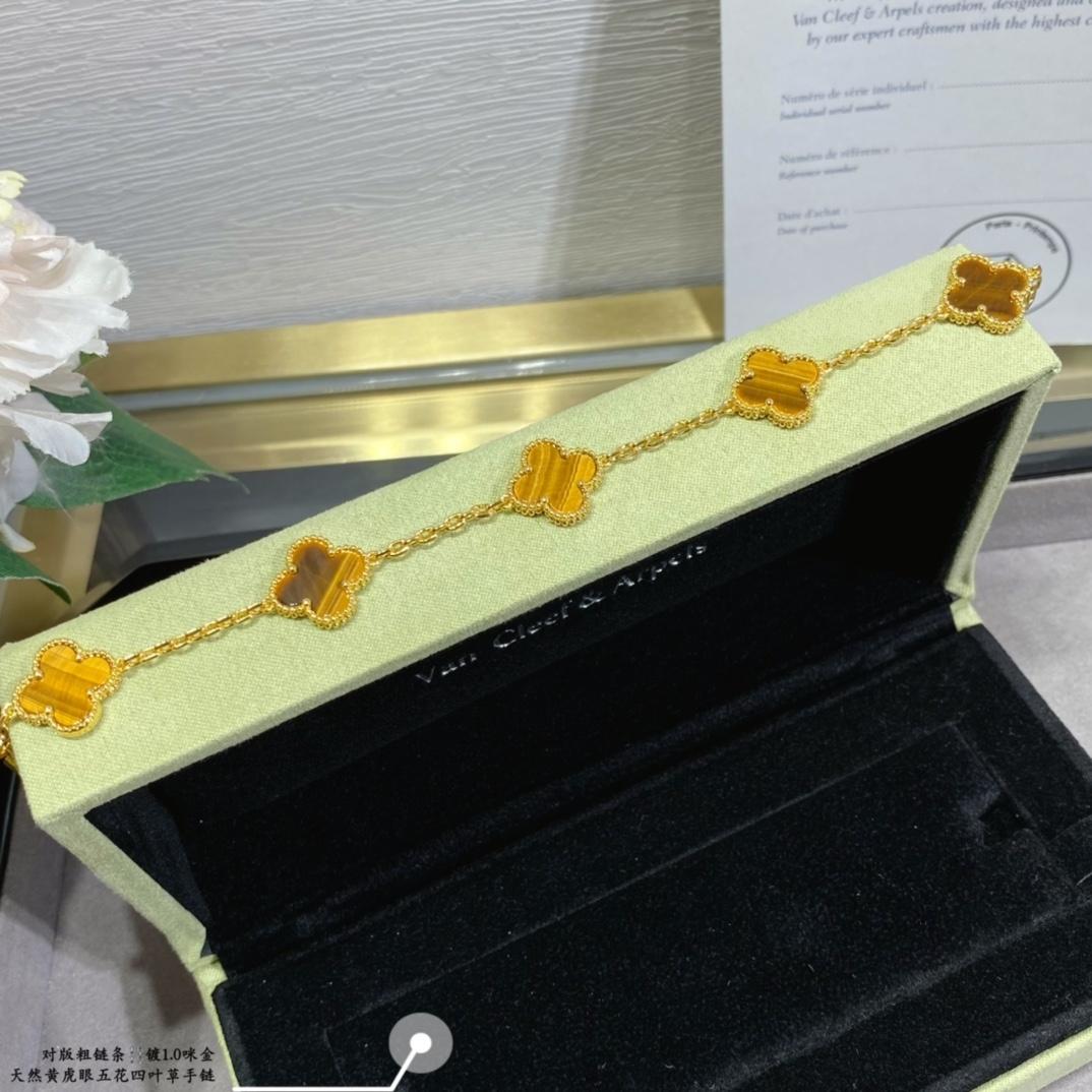 VCA BRACELET 005