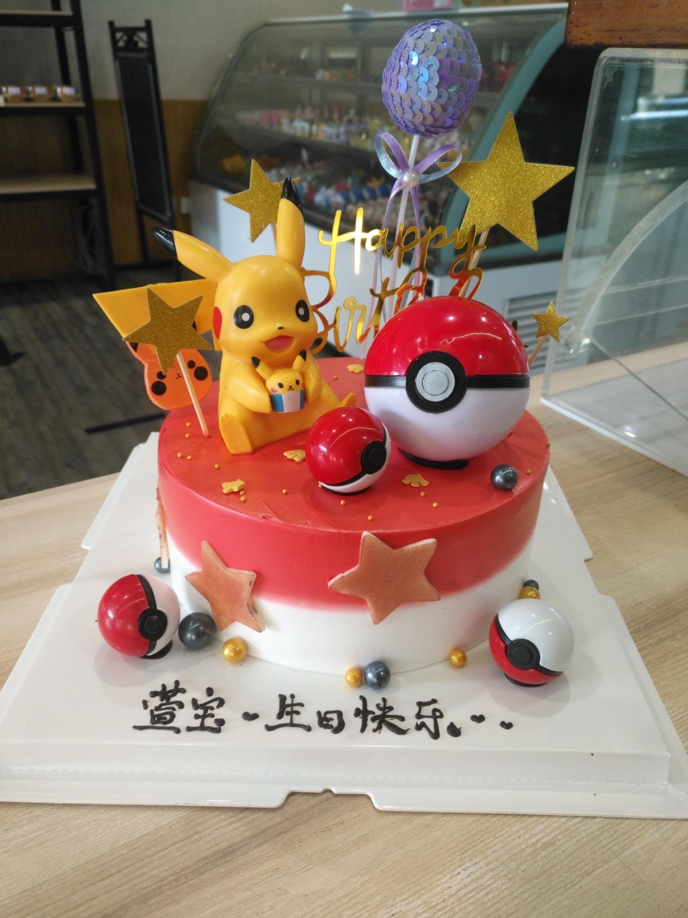 Toy (chocolate cake/vanilla cake)