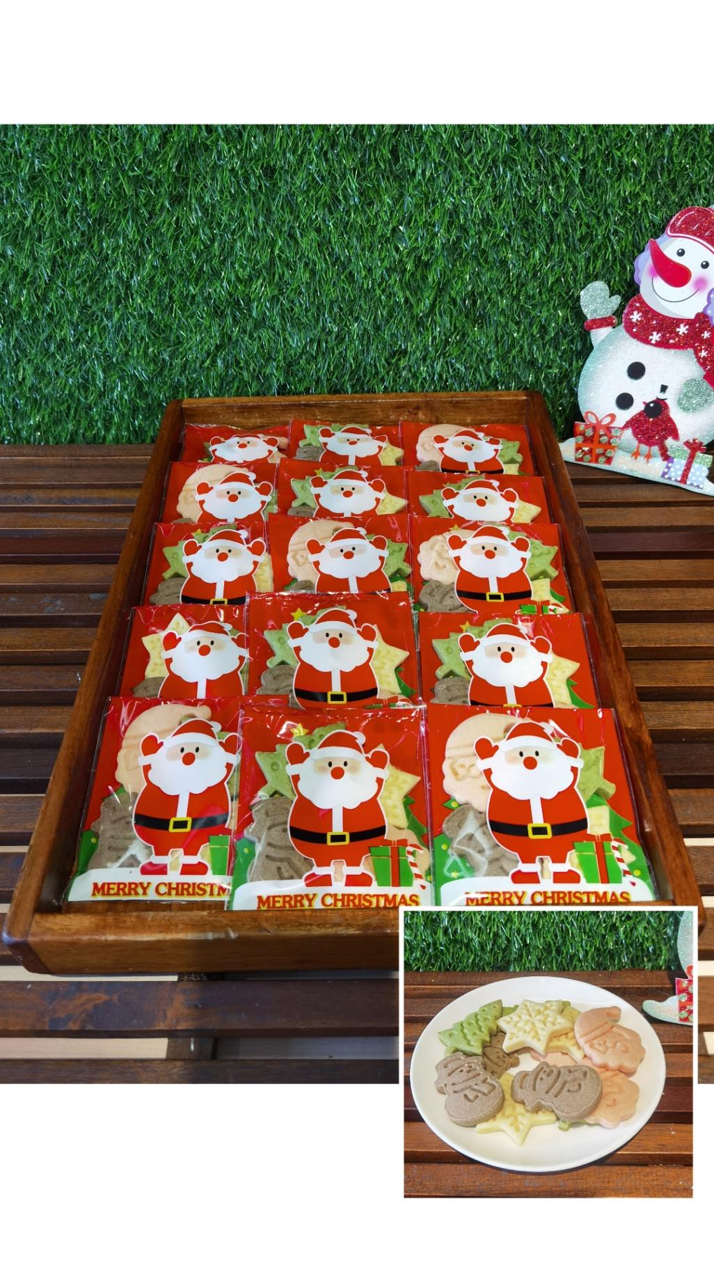 Christmas biscuits