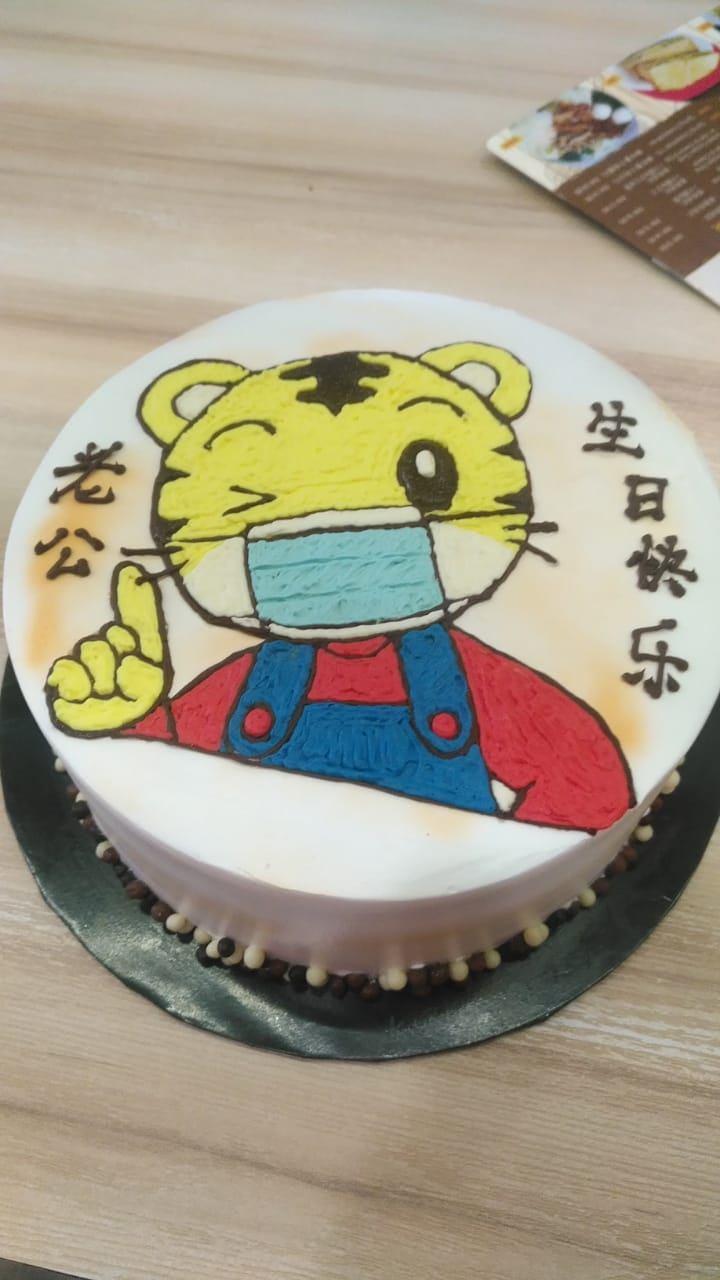 Tiger (chocolate cake /vanilla cake)