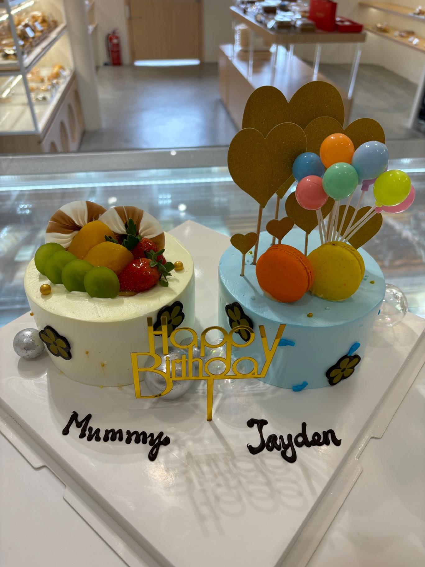 Twin cake