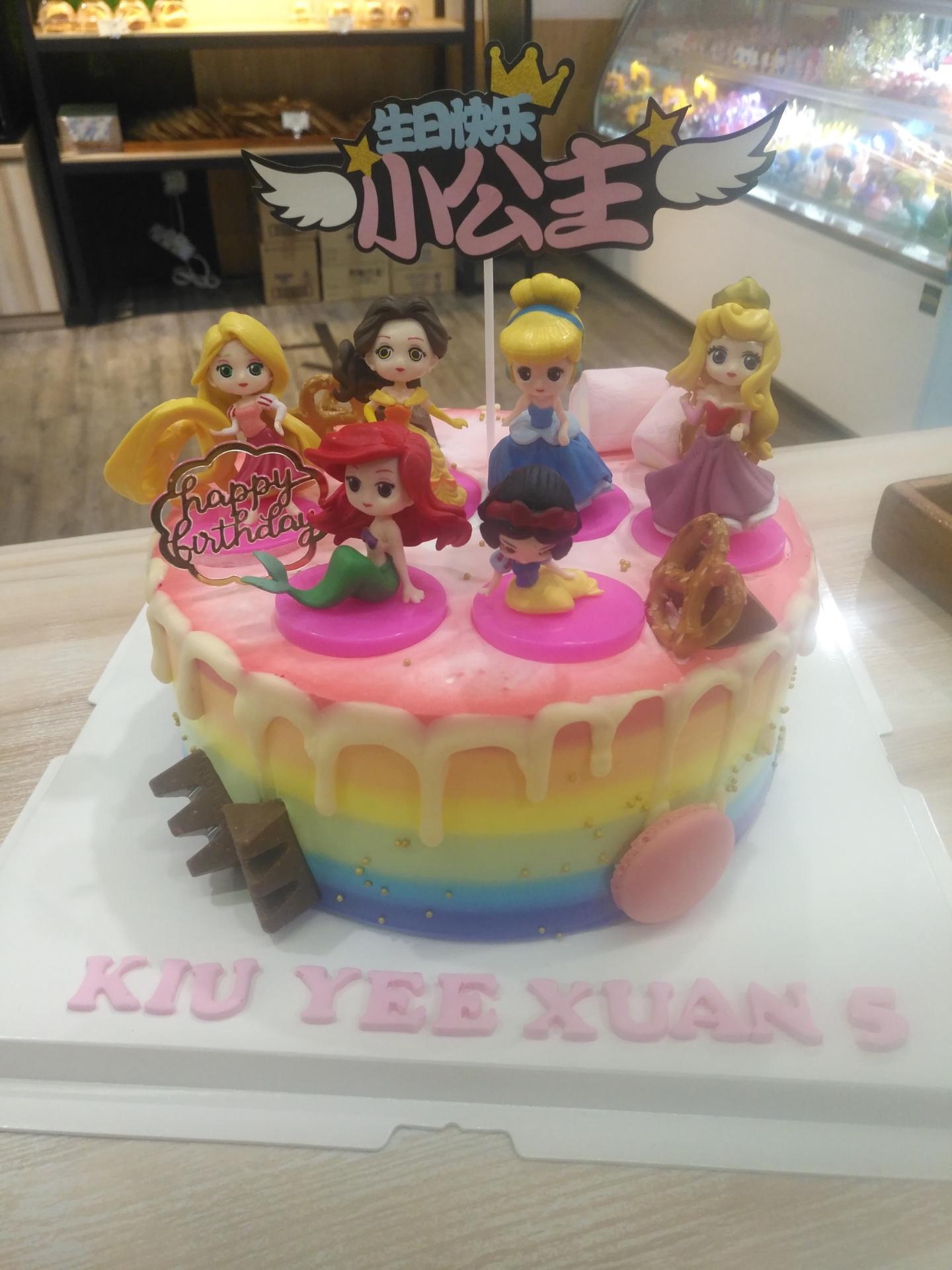 Rainbow princess (chocolate cake/vanilla cake)