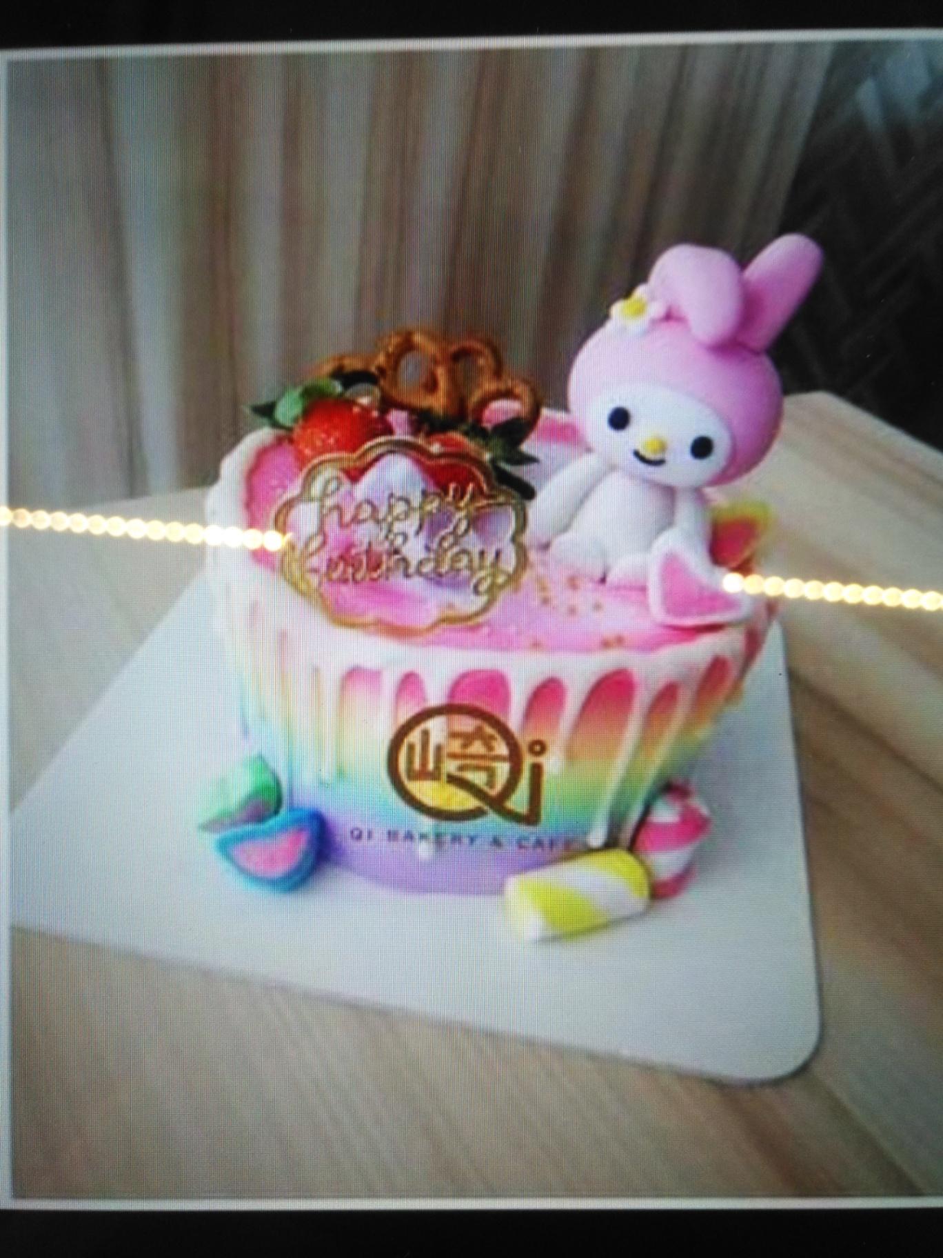 Rainbow melody