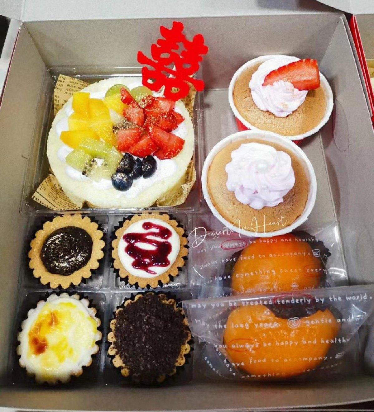 Wedding box