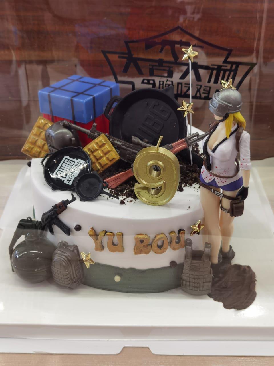 Pubg