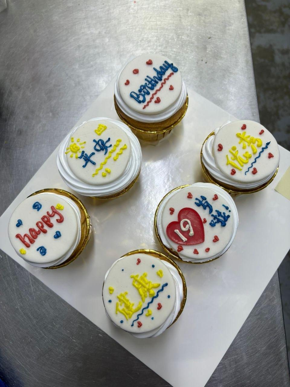 Cupcake