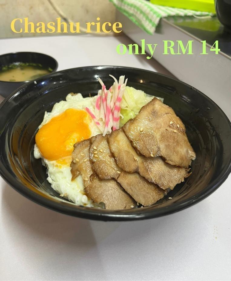 J14 Japanese chashu rice 日式叉烧饭