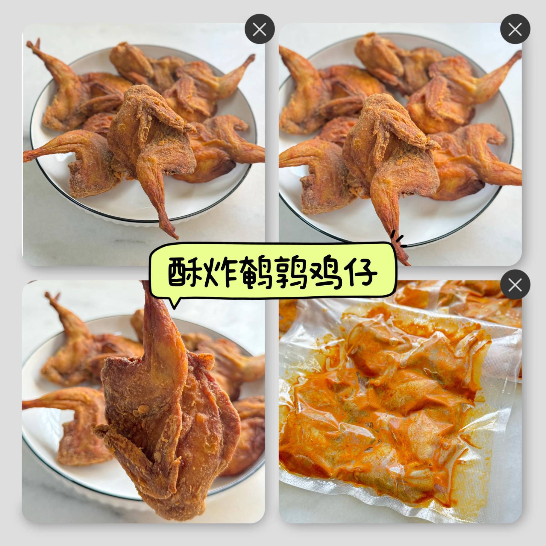酥炸鹌鹑鸡仔🐔