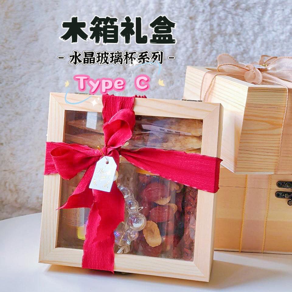 木箱礼盒 type C 《水晶玻璃杯系列》