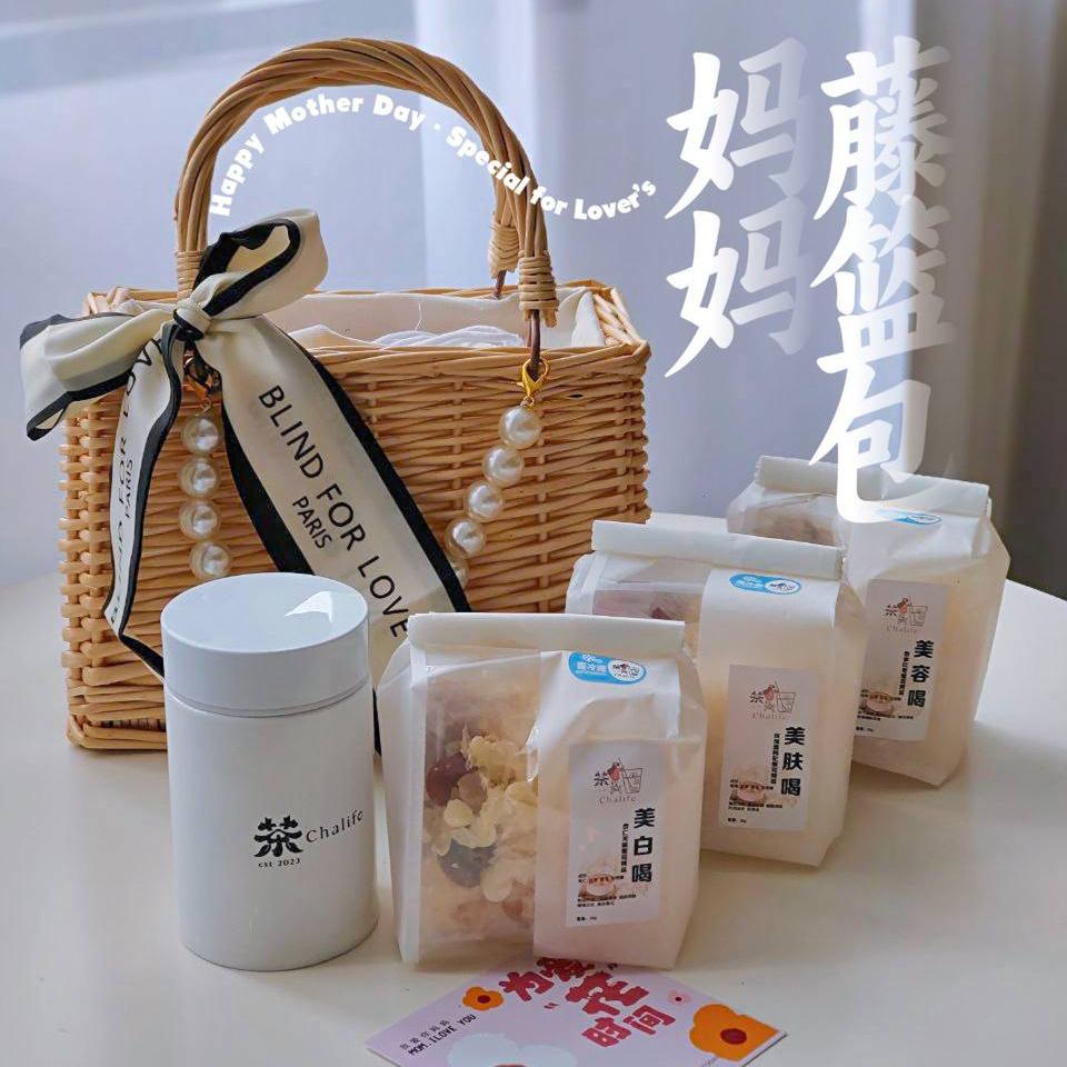 妈妈藤篮包 Mother’s Day Vintage Rattan Gift Bag