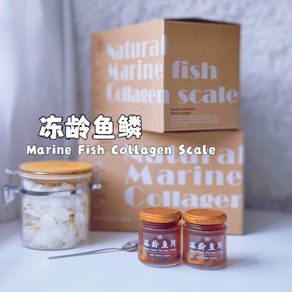 胶原蛋白鱼鳞鲜  Natural Marine Fish Collagen Scale