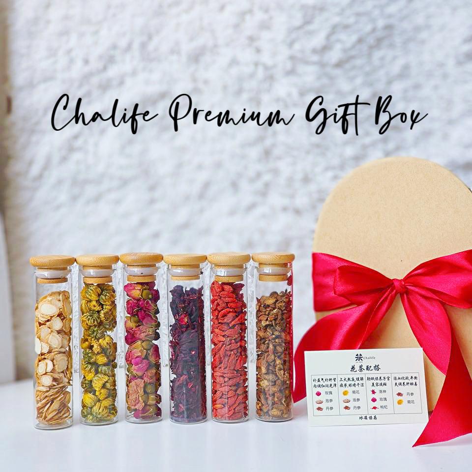 Chalife Premium Gift Box 精致礼盒🎁 送礼佳品