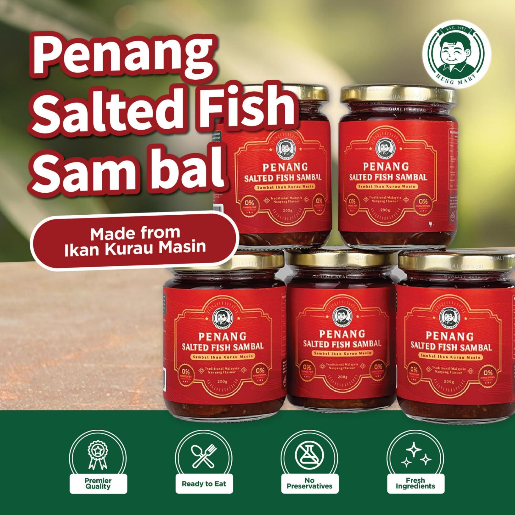 Penang Salted Fish Sambal