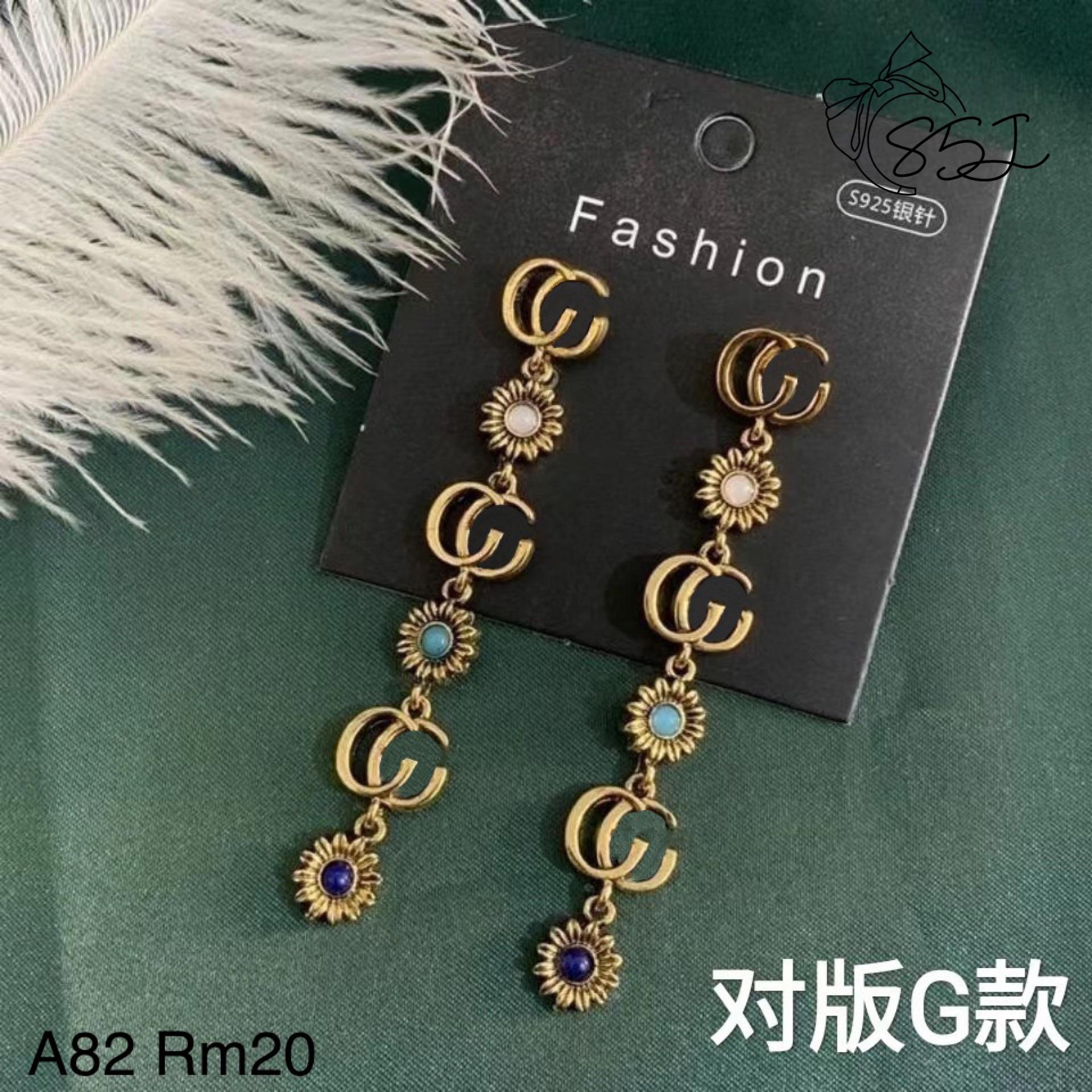 A82 GG大牌长款时尚S925银针