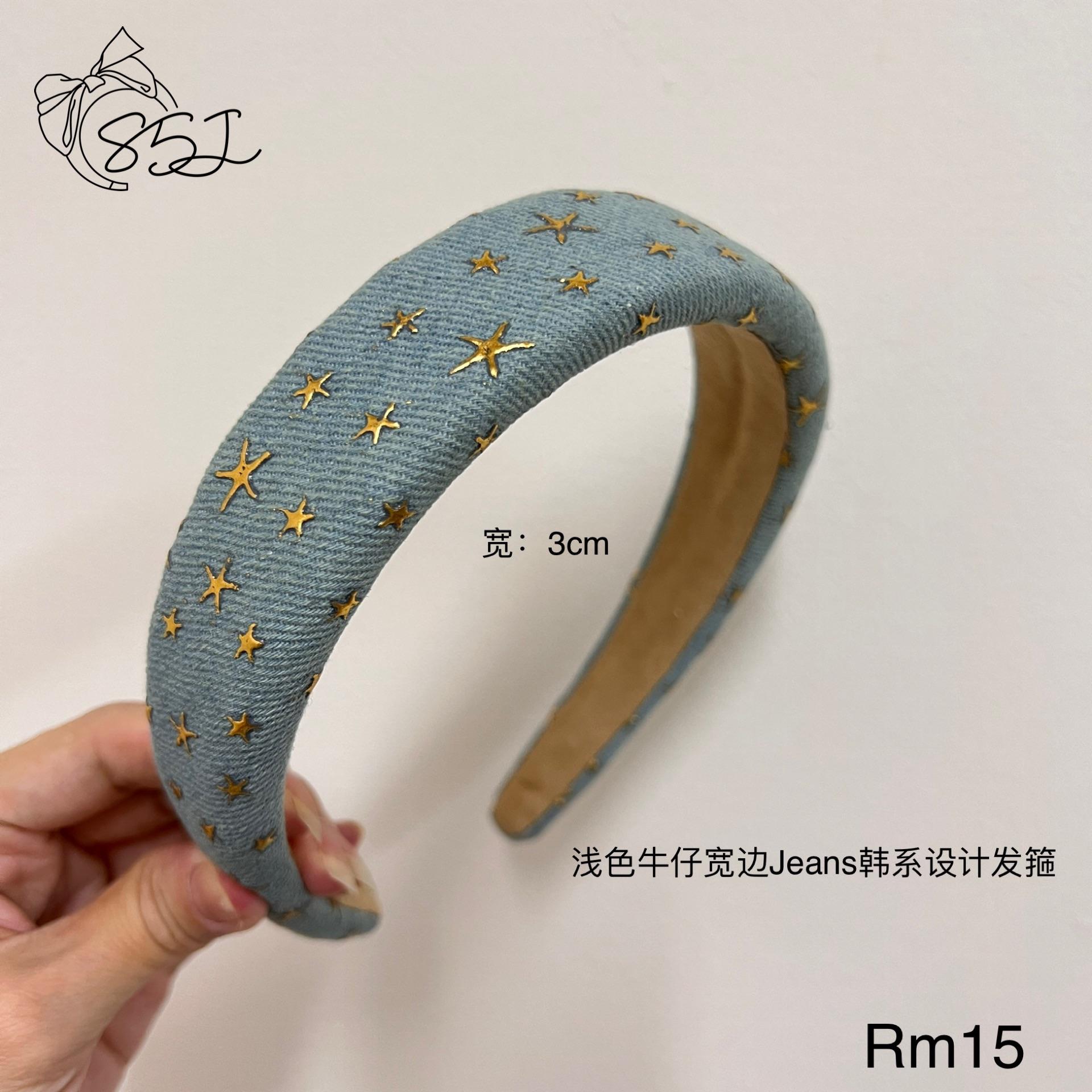 浅色牛仔Jeans星星发箍