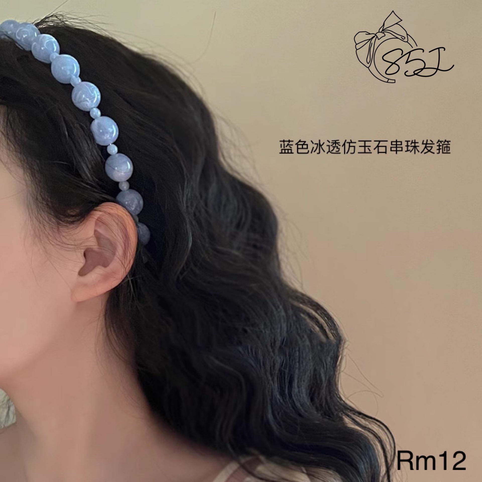 复古仿玉珠珠旗袍发箍