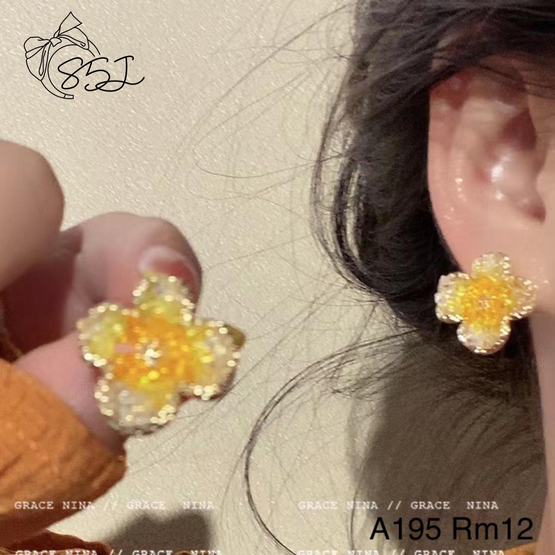 A195 黄色渐变色彩水晶高级925银针