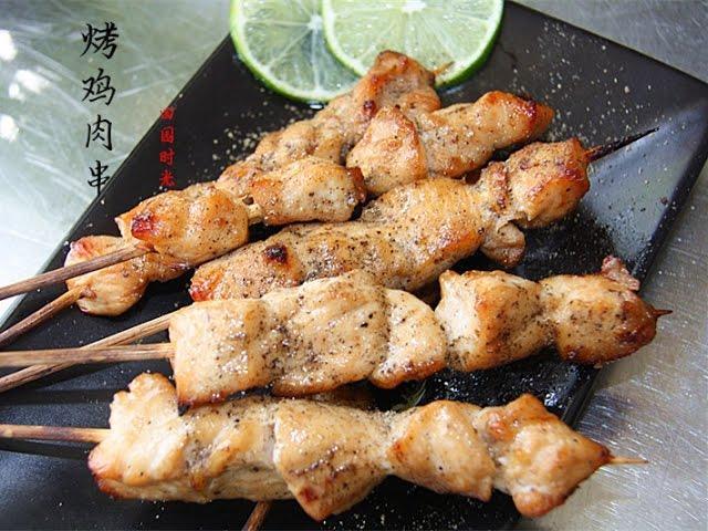 B801 蒜香鸡腿肉 Garlic Chicken Thigh
