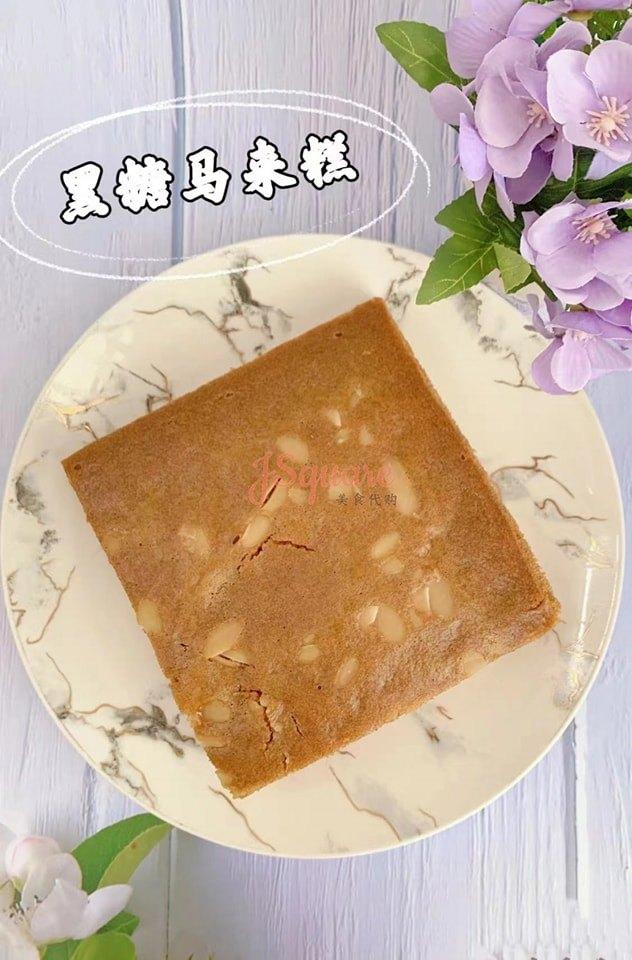 黑糖马来糕 Brown Sugar Malay Kuih