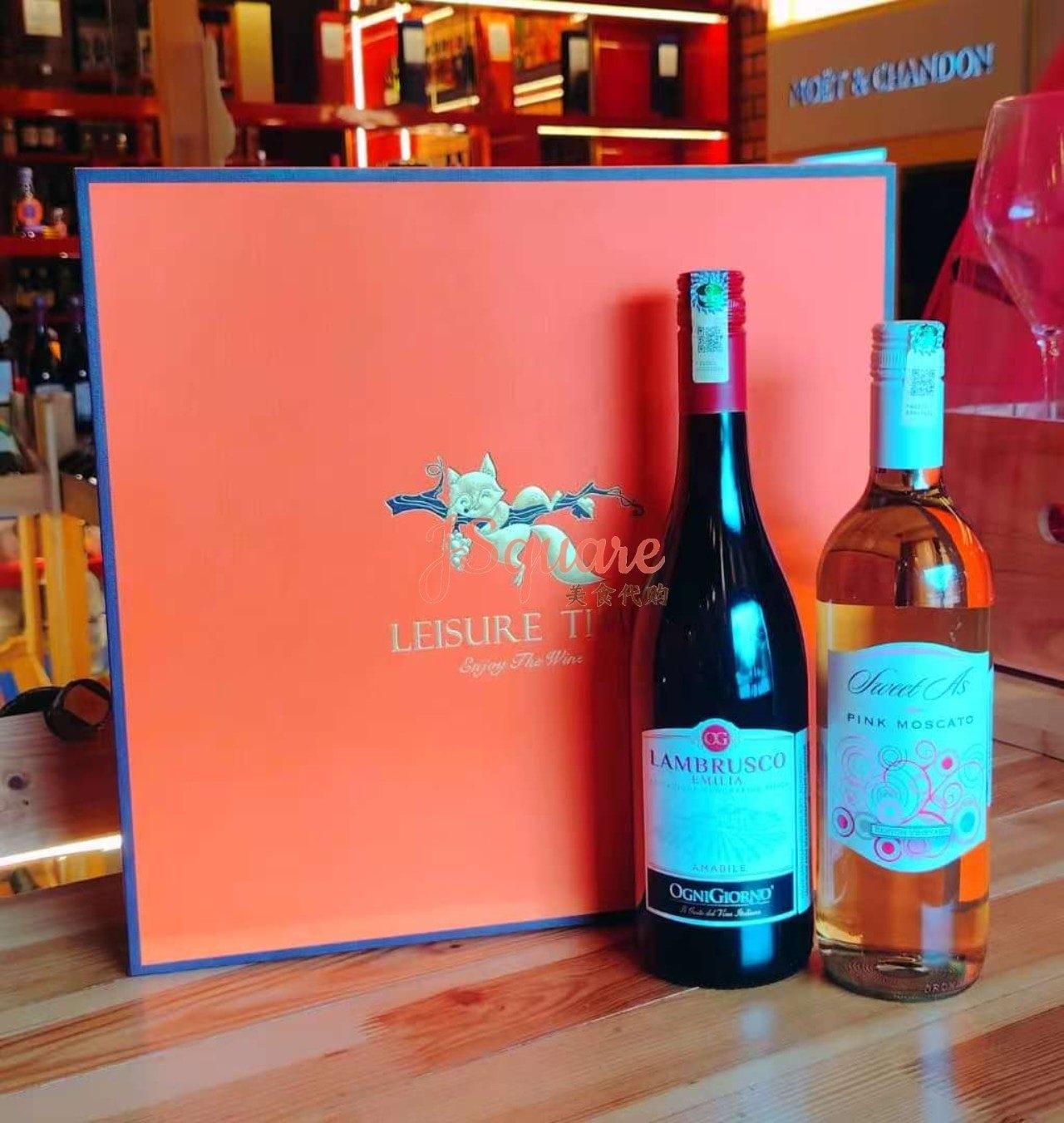 红酒礼盒系列 Red Wine Gift Set Series