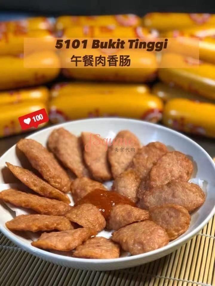 午餐肉香肠 Luncheon Meat Sausage