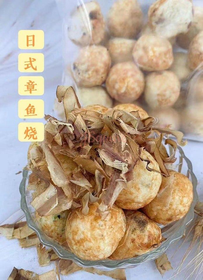 日式章鱼烧 Japanese Takoyaki