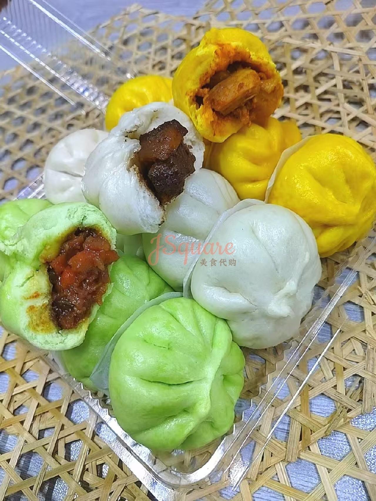 缤纷港式三味包 HK Style Three Style Bun