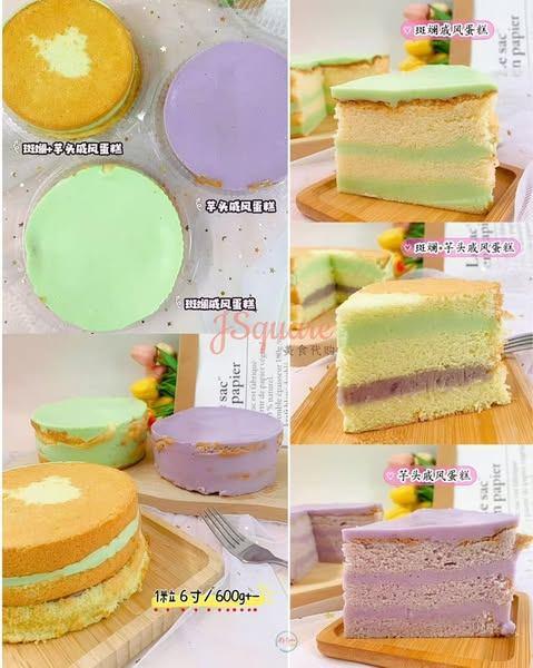 戚风蛋糕系列 Sponge Cake Series
