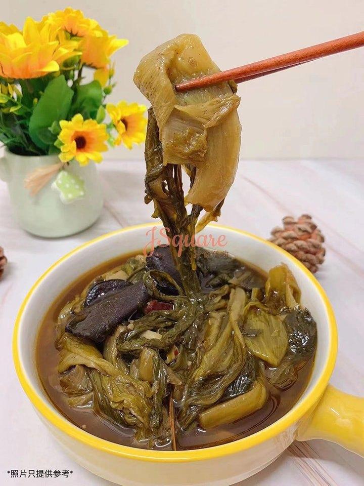 酸辣芥菜 Sour Spicy Mustard Vegetable