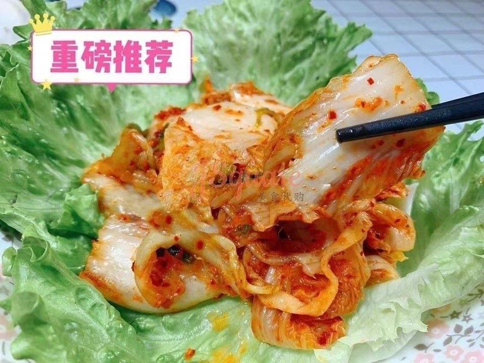 正宗韩国泡菜Korea Kimchi