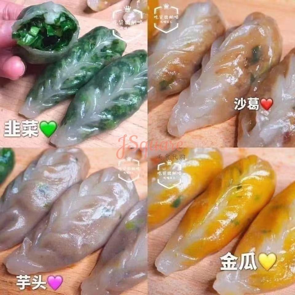 思乡菜粿 KL Famous Teo Chew Cai Kueh