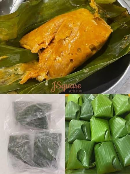 麻玻蕉叶Otak马鲛鱼肉 Muar Banana Leaf Otak Fish Meat