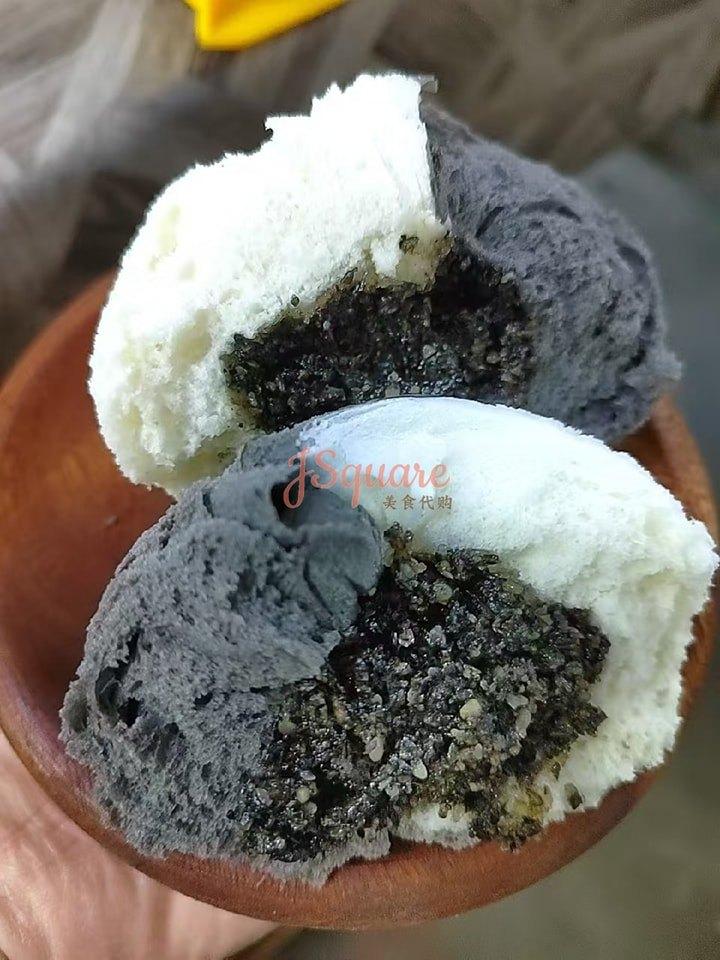 黑白配芝麻花生包 Black n White Skin Black Sesame Peanut Bun