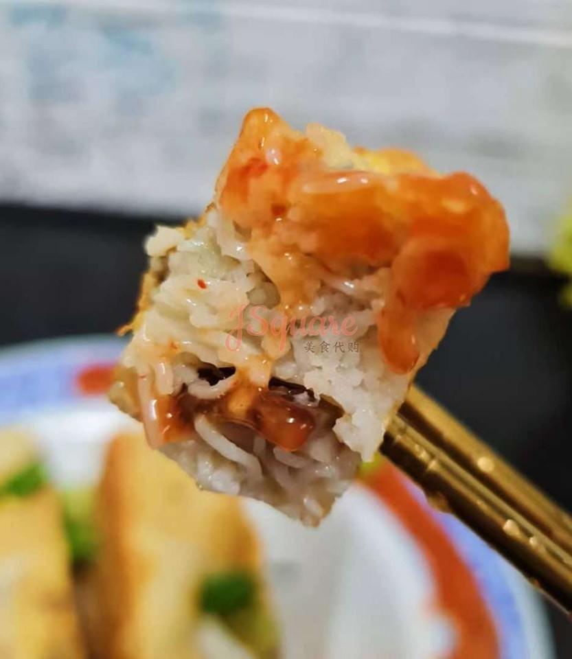 面线糕 Savory Flour Vermicelli Cake