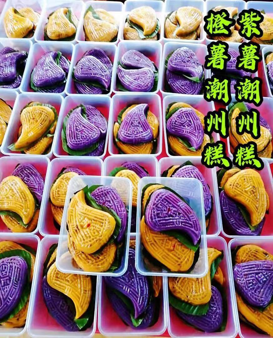 古早味手工番薯潮州糕 Traditional Handmade Teo Chew Kuih