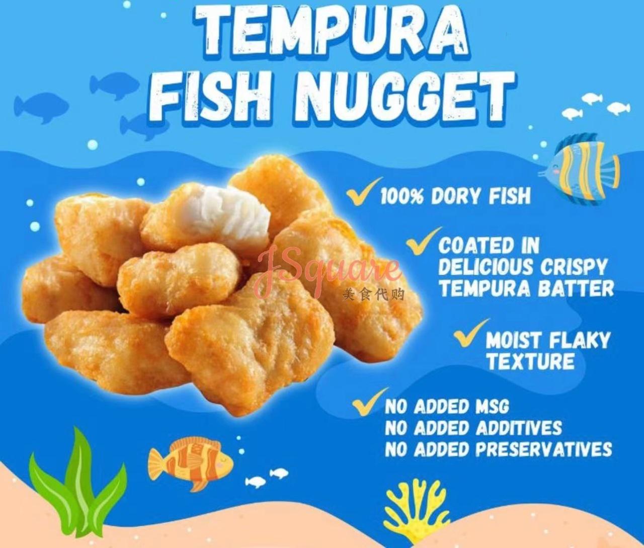 天妇罗鱼块 Tempura Fish Nugget