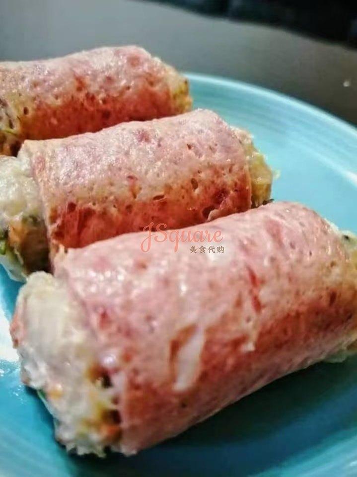 猪肉火腿卷 Pork Ham Roll