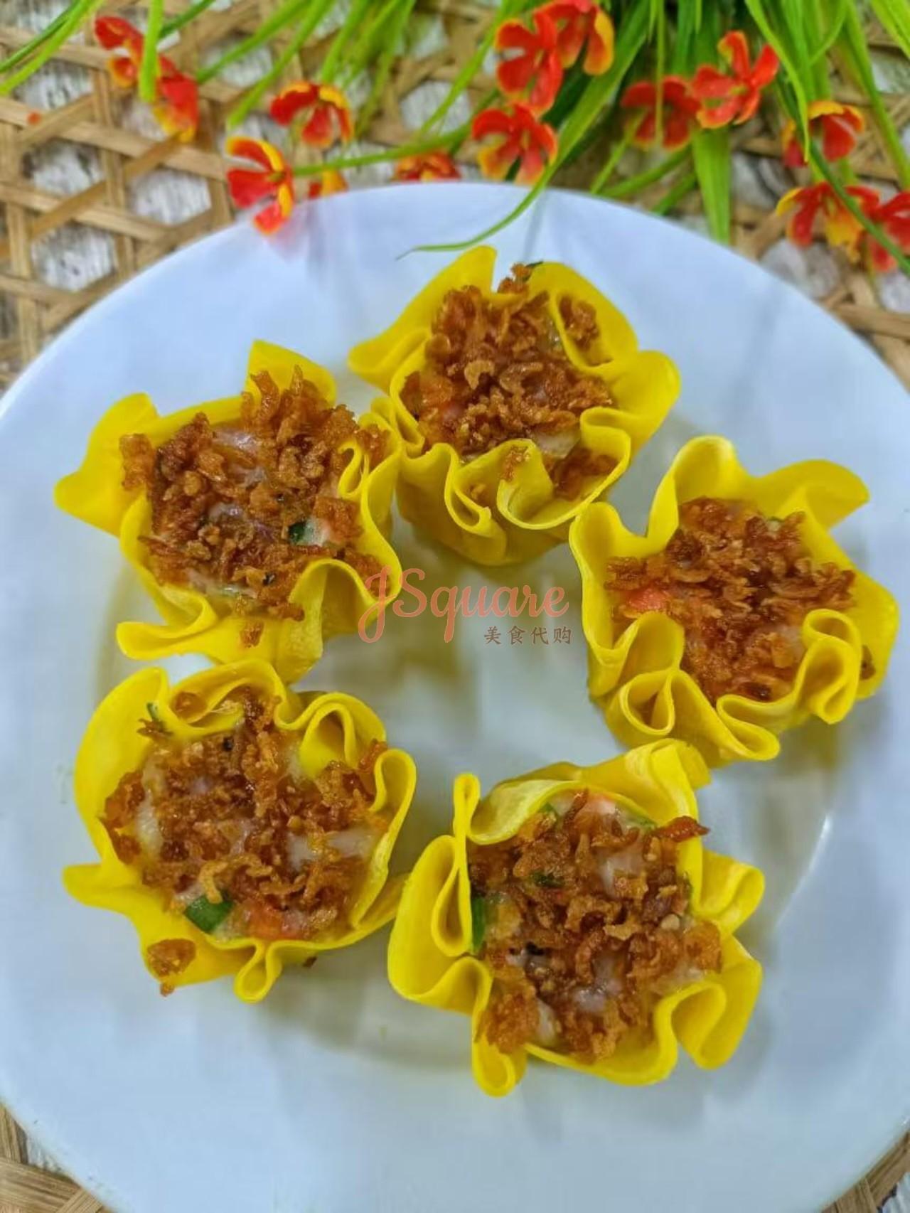 虾米烧卖 Dry Shrimp Siew Mai
