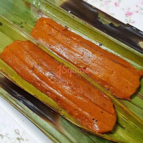 蕉叶Otak 支 Muar Banana Leaf Otak
