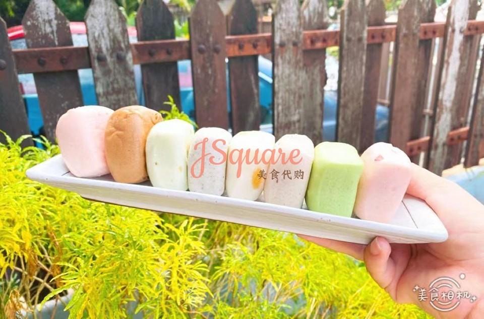 健康四方小馒头 Healthy Square Mantao