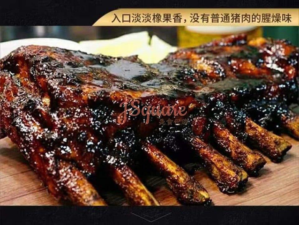 西班牙排骨 Spain Pork Ribs